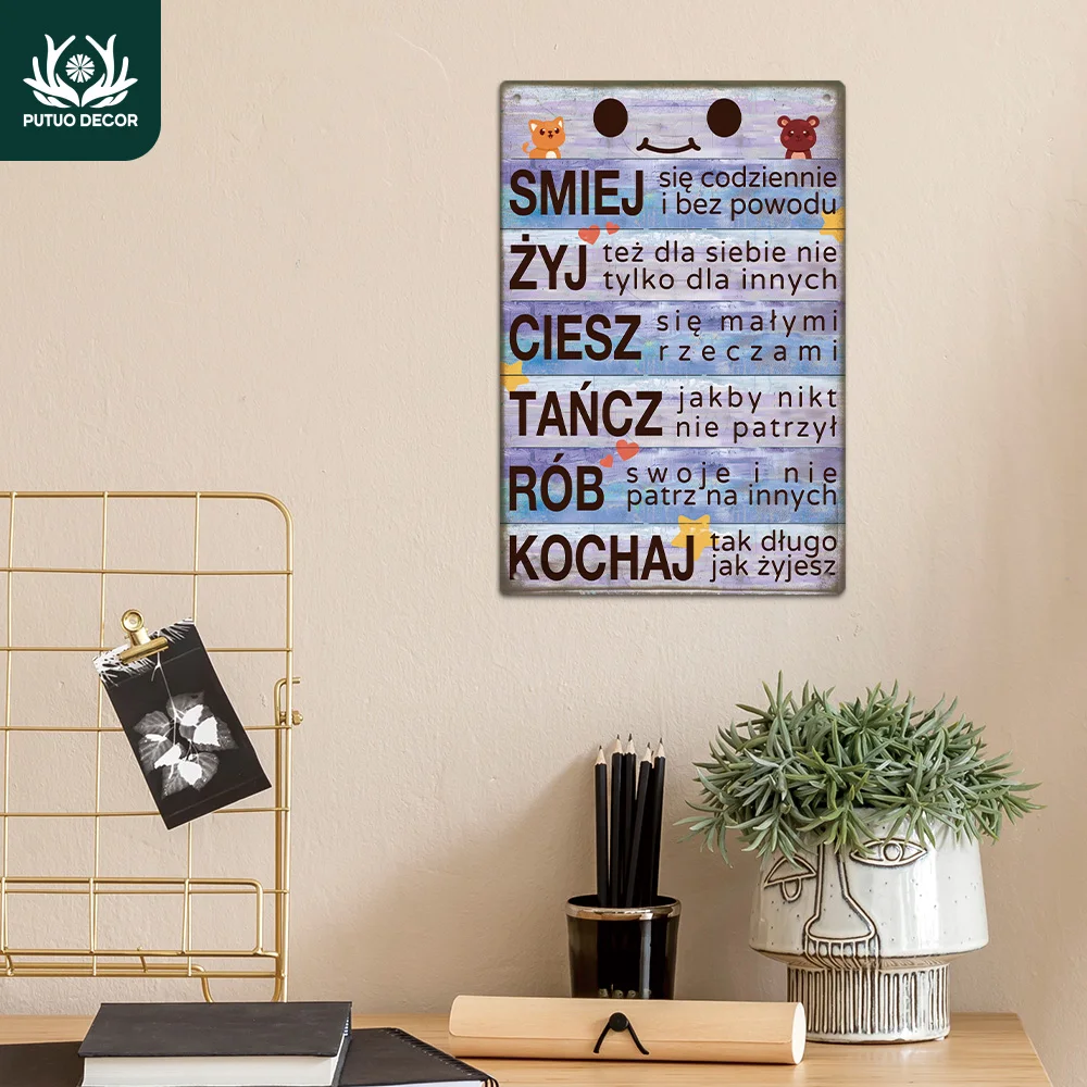 Putuo Decor 1Pc Pol…