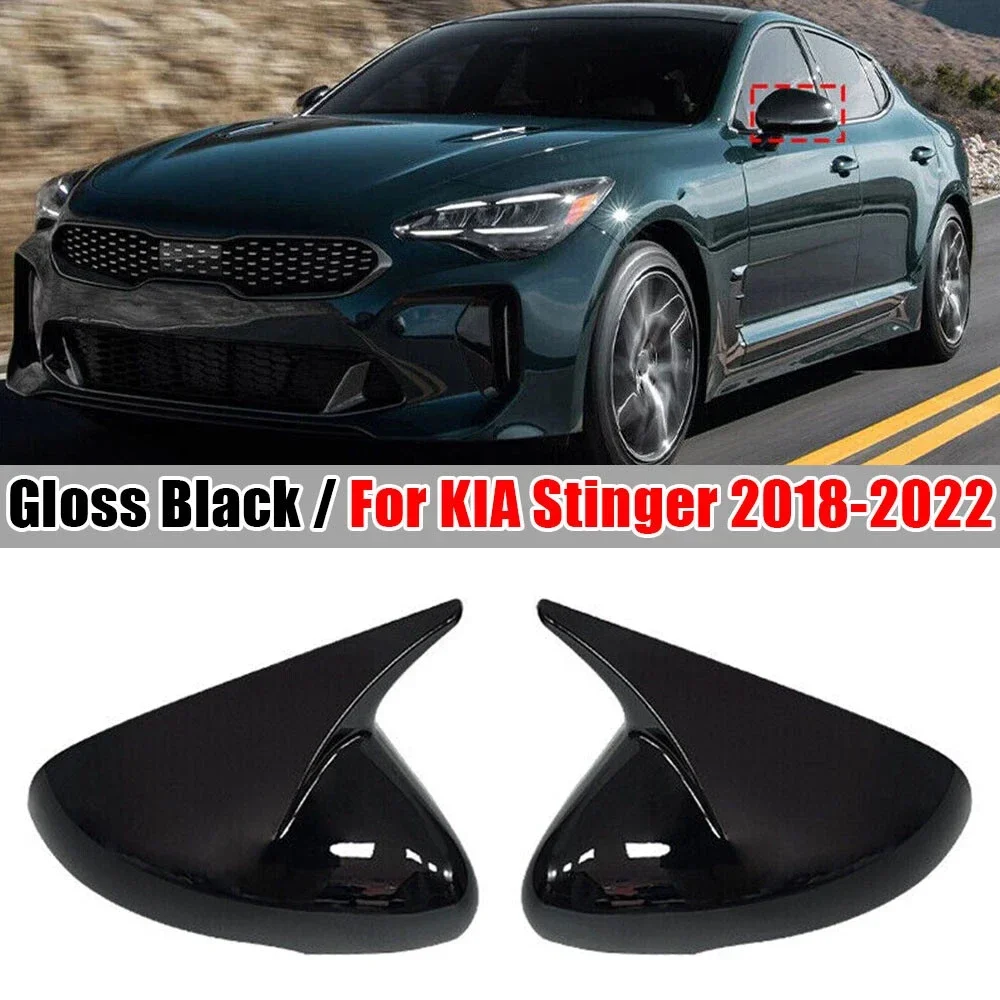 For Kia Stinger 2018-2022 Gloss Black ABS Carbon Fiber Style Side Rearview Mirror Cover Trim Exterior Auto Accessories