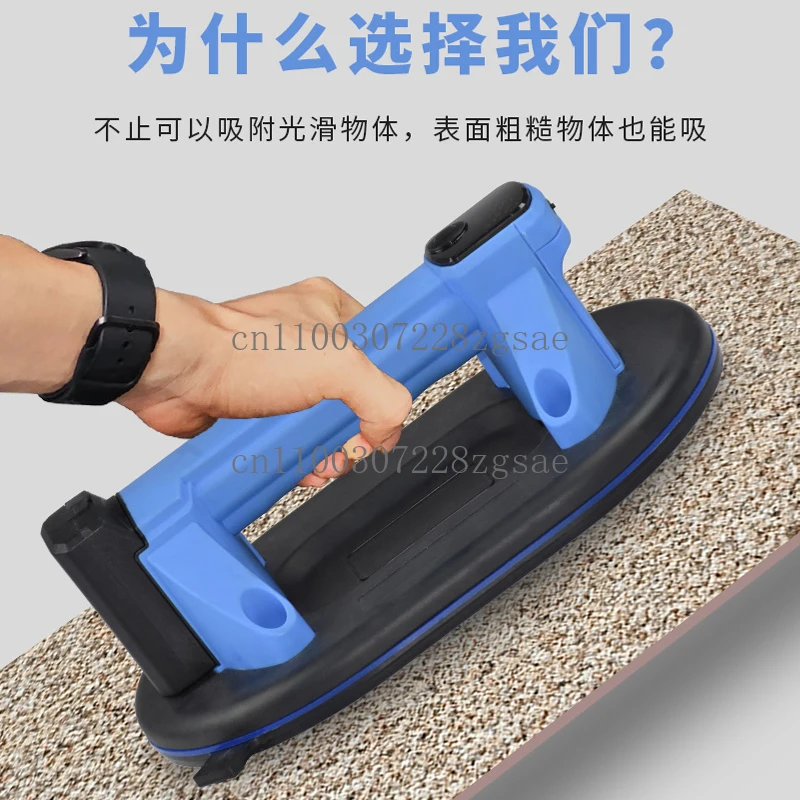 Double motor electric suction cup vacuum automatic air replenishment glass tile large plate heavy-duty suction and lifting tile