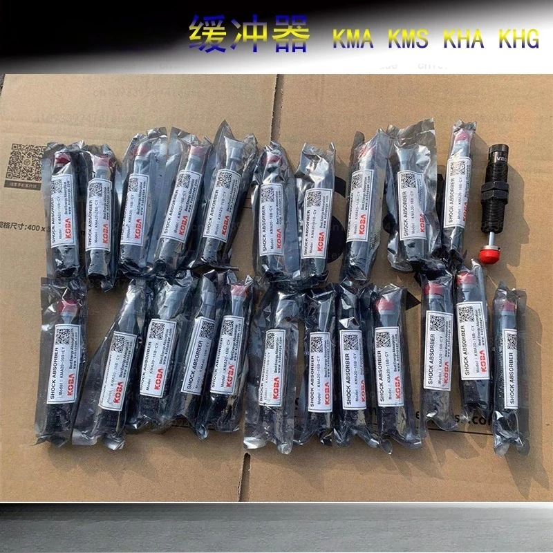 Buffer KMA25-25 27-… - image