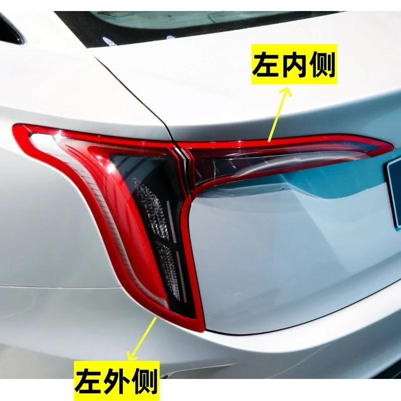Car Taillight assembly for Hong Qi EQM5 brake backup light turn signal Auto accessories