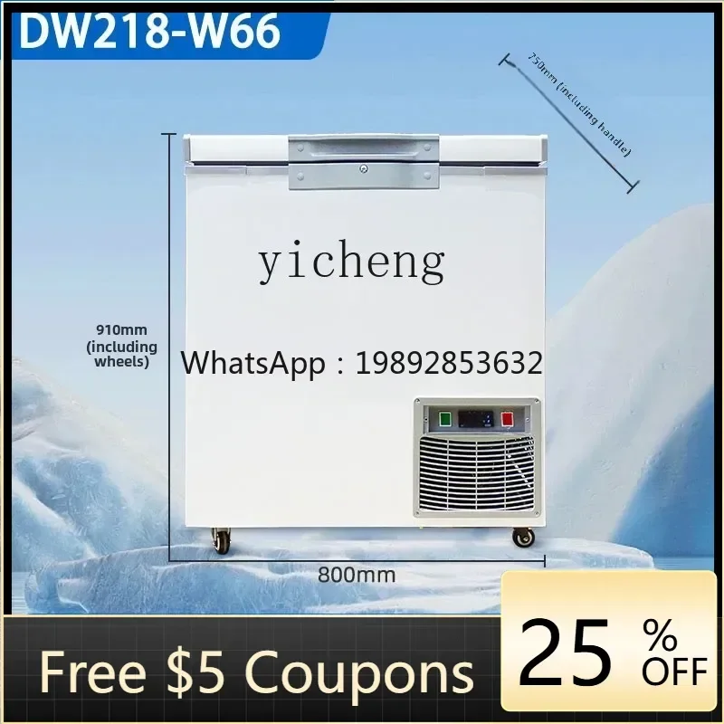 

ZS ultra-low temperature refrigerator sub-zero tuna quick-freezing refrigerated freezer large capacity