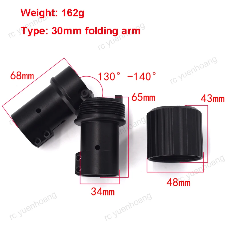 1PC 30mm 35mm 40mm Horizontal Metal Folding Arm Carbon Tube Fixed Seat Clamp Connector for RC Plant Agriculture UAV Drone