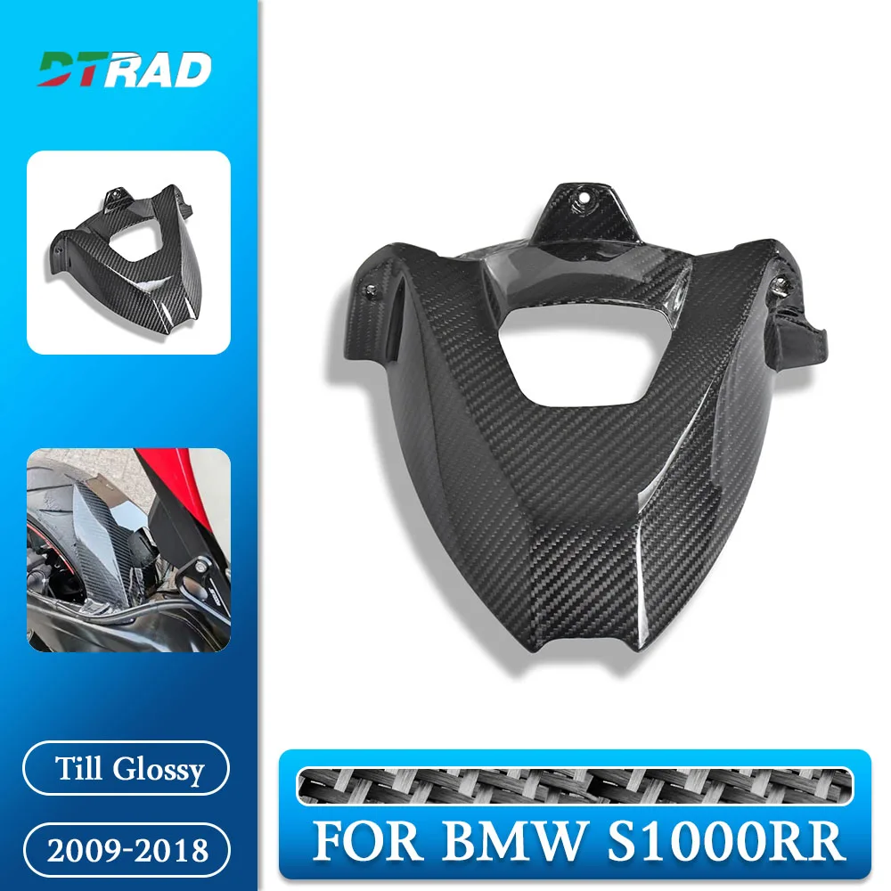 

Motorcycle Carbon Fiber Rear Wheel Hugger Fender Mudguard Cover Fairing Kit For BMW S1000RR 2009 - 2018 2017 S1000 RR Accessory