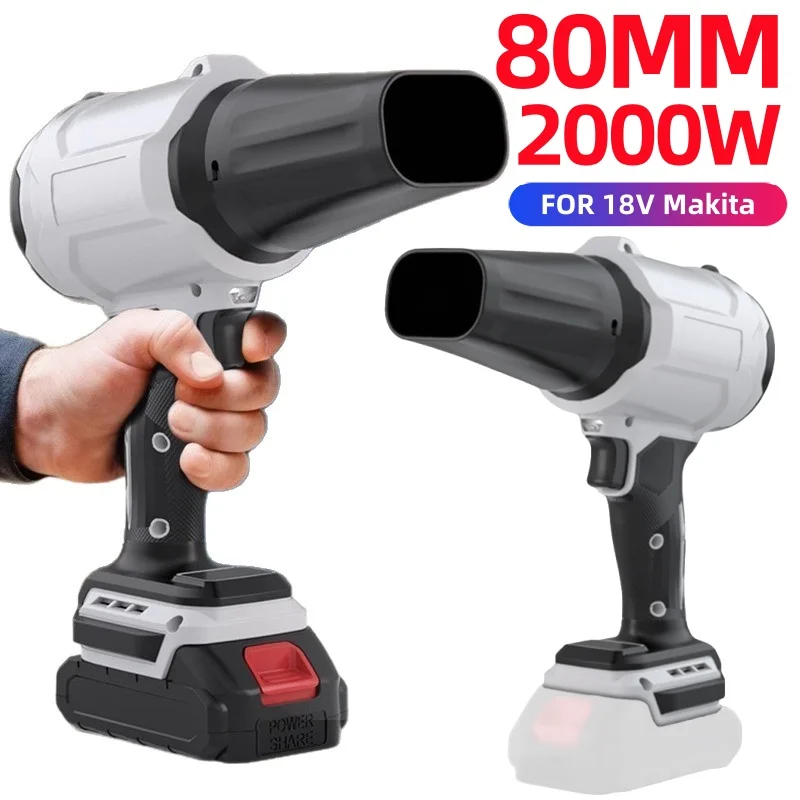 

200m/s Turbo jet fan 2000W Brushless Stepless Speed Cleanner Dust Blower Electric Violent Air Gun for Makita Battery Air blow