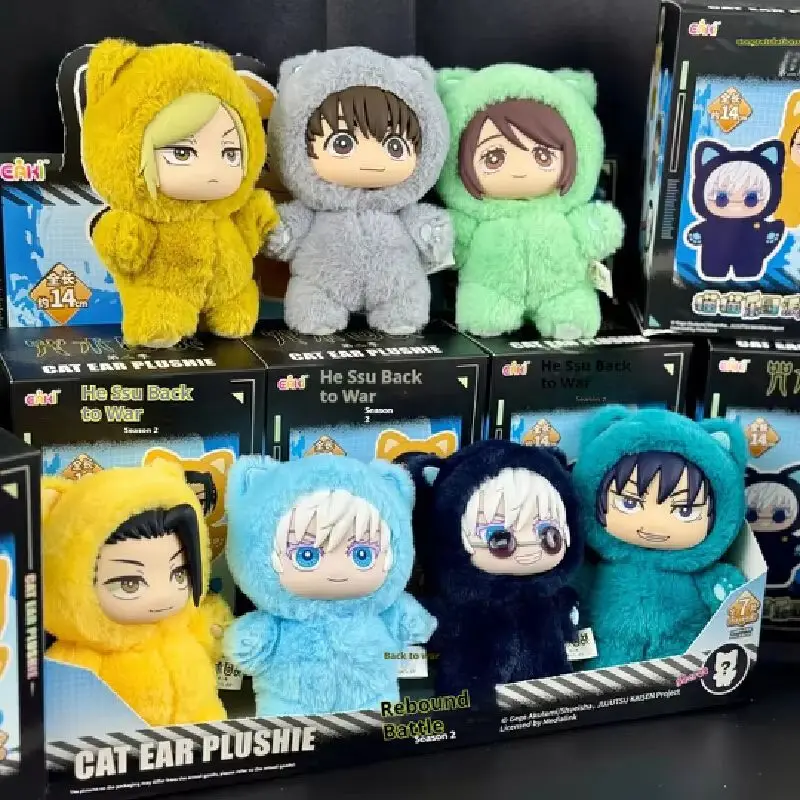 

Genuine Jujutsu Kaisen 2 Cat Ear Plushie Series Blind Box Kawaii Anime Figure Surprise Mystery Box Pendant Customized Gift New