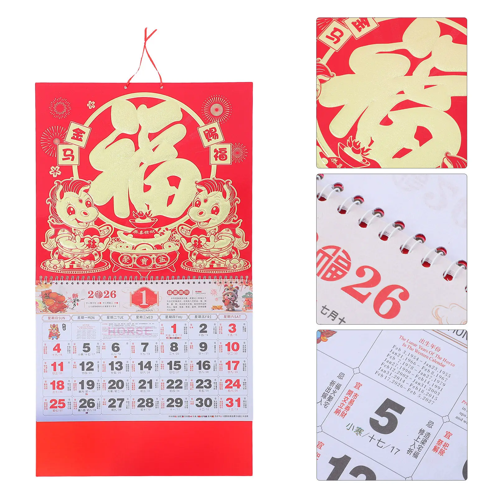 

2Pcs 2026 Monthly Hanging Calendar Chinese New Year Design Horse Zodiac Elegant Red Decor for Office Home Festivals Calendar