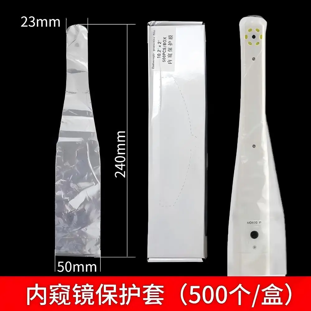 500Pcs/Box Disposable Intraoral Camera Sheath Dental Endoscope Protective Film Sleeves Protective Sleeves Dentistry