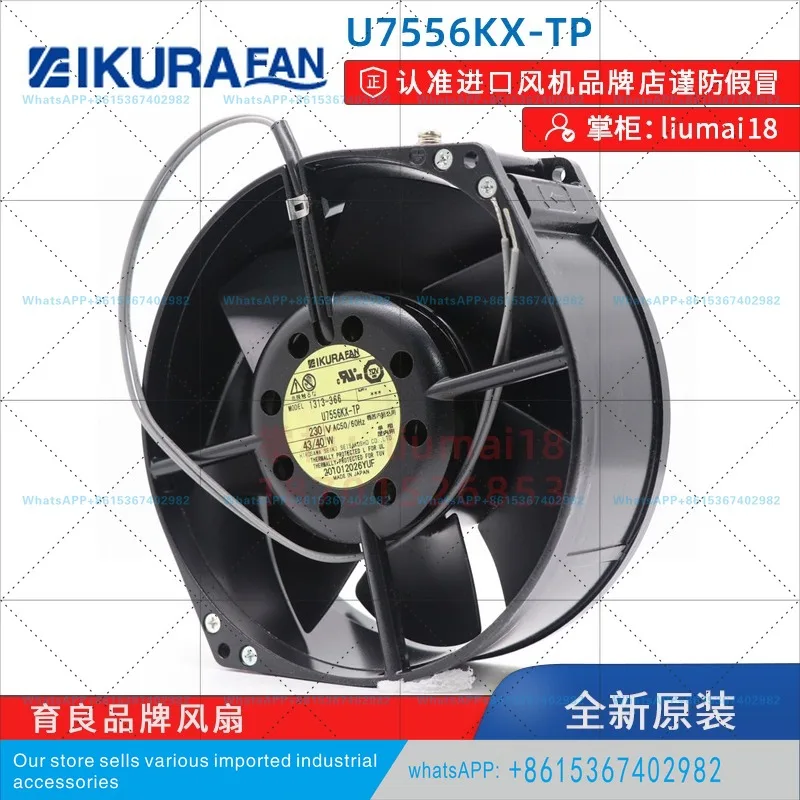 U7556KX-TPA fan Yaskawa inverter cooling axial fan 17255 230V