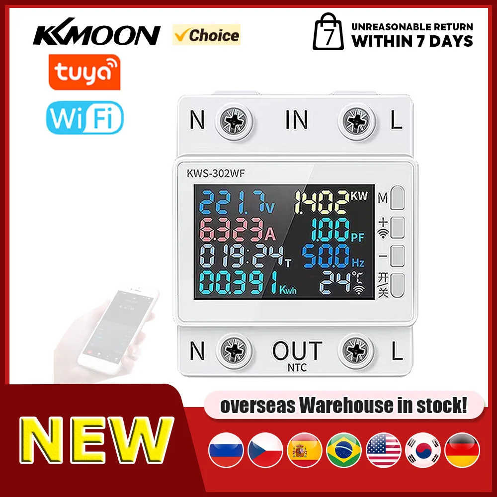 

Tuya 8in1 Power Meter Color Screen 2p Multi-function Ac Energy Meter 170-270v/63a Voltage Current Meter Standard Rail Mounting