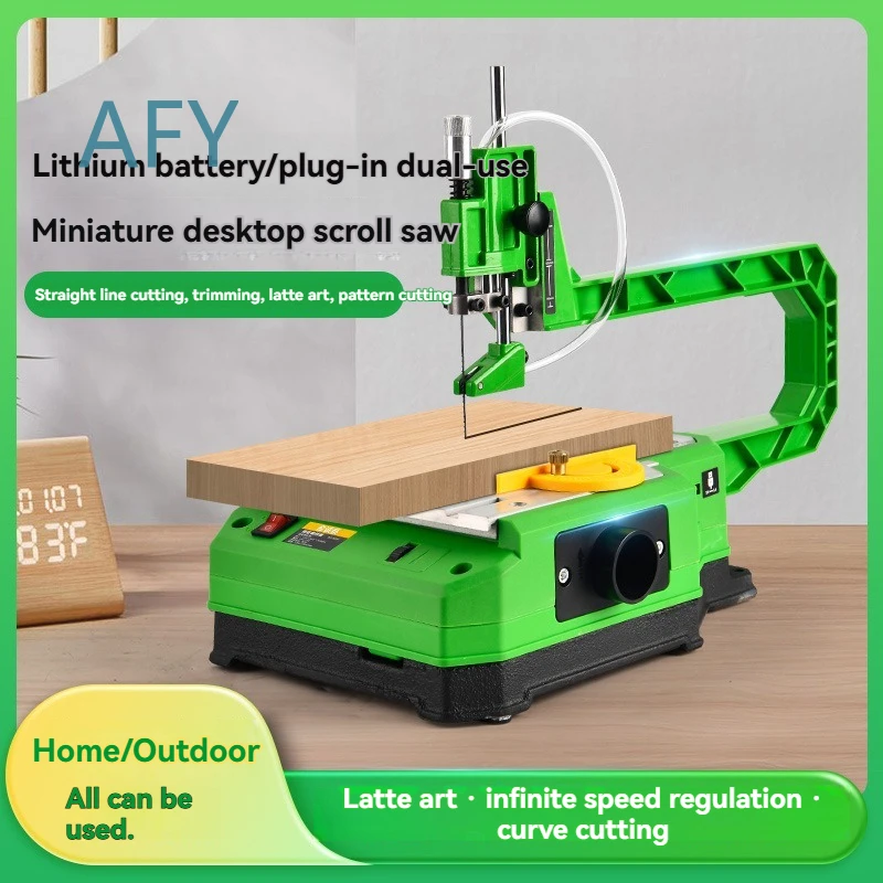 BG-8300 Electric Bench Scroll Saw for Woodworking Tools Adjustable Speed Desktop Curve Saw with Dust Blower Angle Cutting Saw