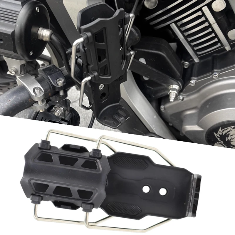 360° Adjustable Handlebar Cup Cage Universal Bike Motorcycle Water Bottle Holder for 22mm-25mm Crash Bar