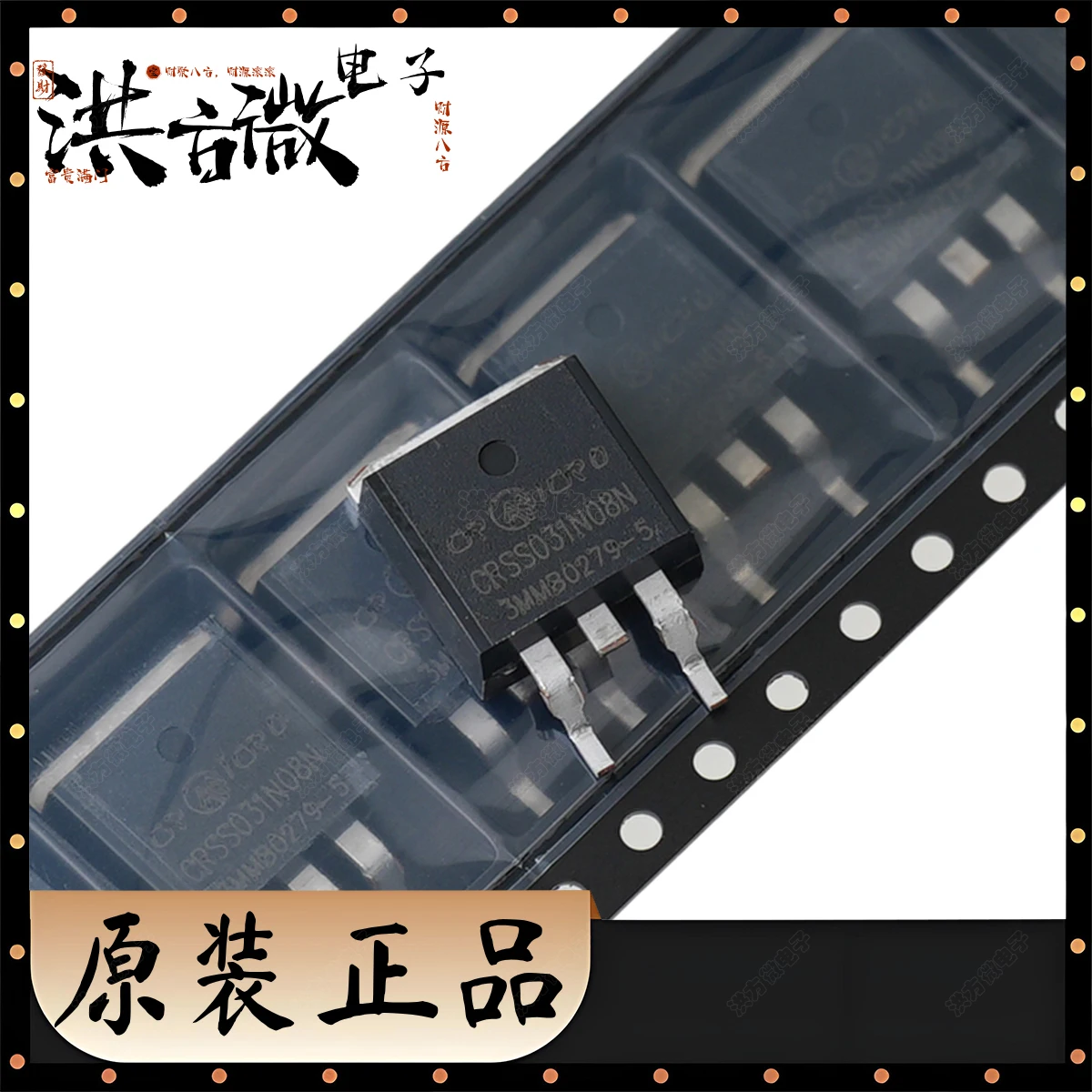CRSS031N08N NEW Original CRMICRO Field Effect Tube MOSFET CRSS031N08N TO-263 TO263 1 N-Channel 85V 160A 227W MOSFET CRSS031N08N