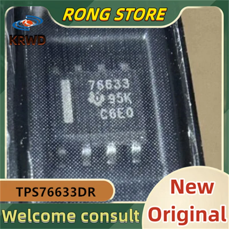 10PCS 76633  New and original TPS76633DR  TPS76633 SOP-8