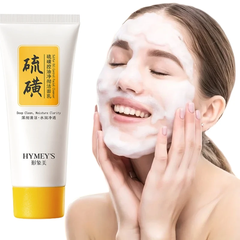 Sulfur Oil-Controling Cleanser, Dissolves Dead Skin Cells, Moisturizes and Cleanses, Leaving Skin Refreshed and Free from Oil Blockages, Suitable for People with Excessive Oil Secretion