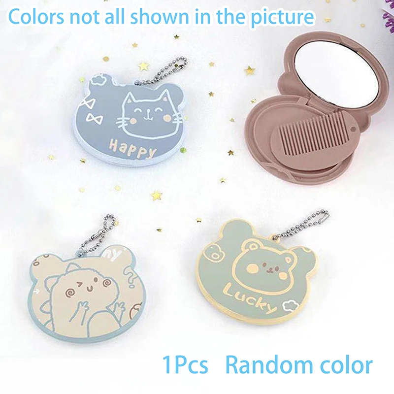 1Pc Cute Cartoon Student Portable 2-in-1 Mirror Comb Mini Foldable Single-side Make-up Mirror