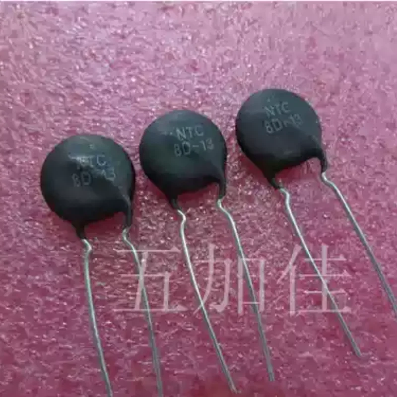 10-100pcs NTC 8D13 8D-13 8R chip diameter 13mm thermistor