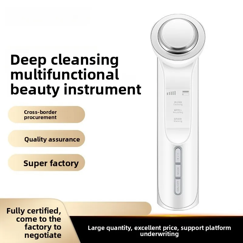 Mask Device, Cleansing Beauty Device, Home Facial Massage Essence Infusion Device