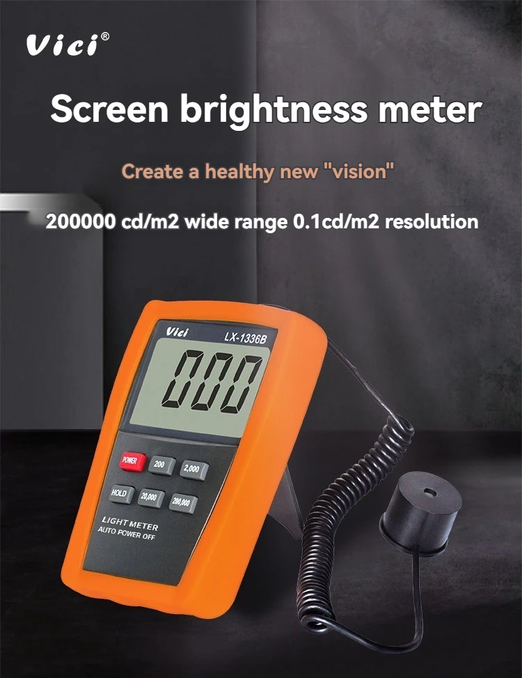 LX-1336B Screen Brightness Meter Tester Digital Portable Intelligent Sensor Electronic Photometer Intelligent Meter