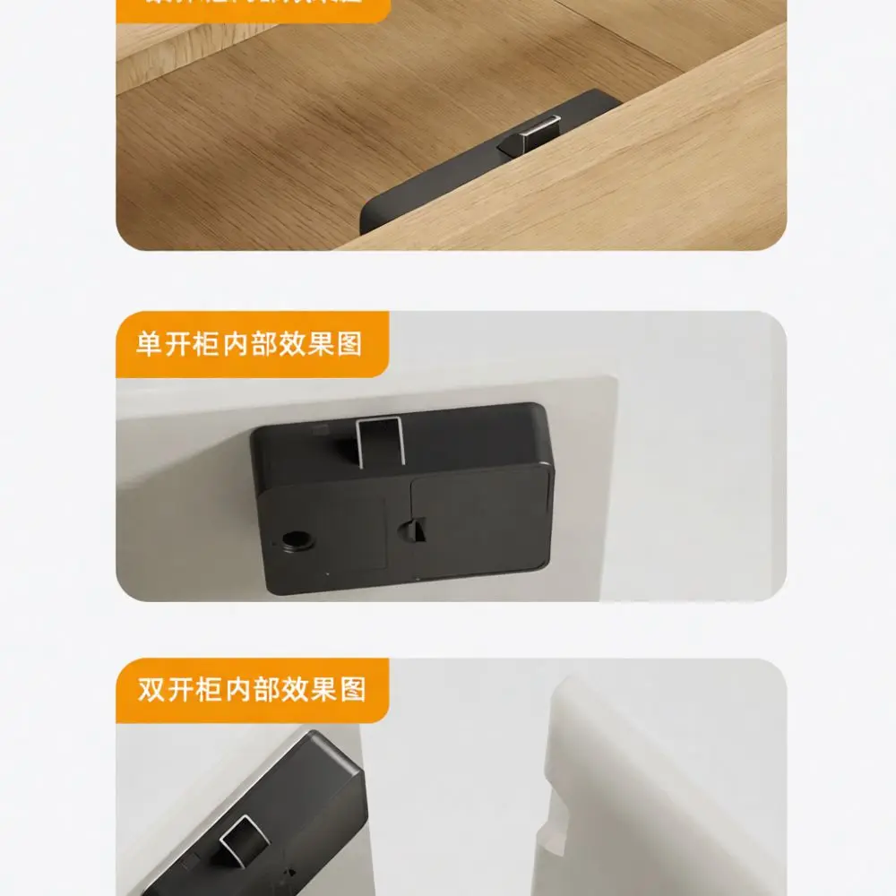 Invisible Electronic Drawer Lock NFC Phone Unlock Smart Cabinet Latch RFID Security Wardrobe File Privacy Access Lock