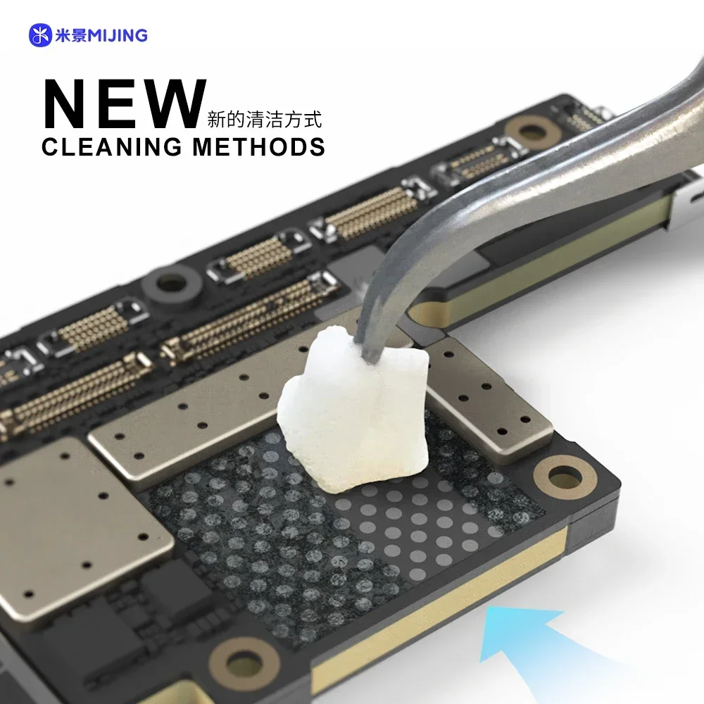 MIJING HM-11 나노 청소 스폰지, 휴대폰 후면 유리, 스크린, 프레임, 카메라 모듈 청소, 잔류물 제거 도구 없음