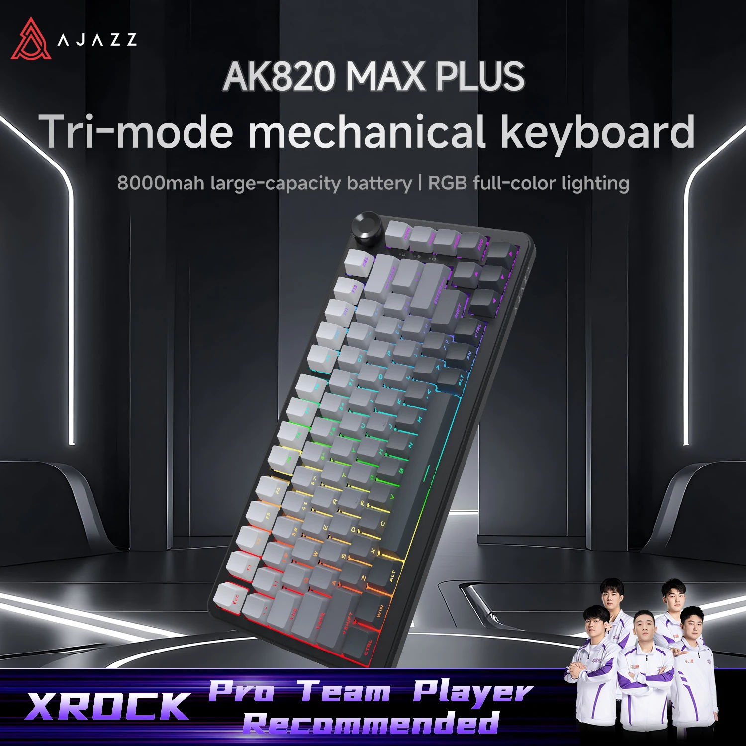 AJAZZ AK820MAX PLUS Triple-mode Wired/2.4G/Bluetooth Wireless Gaming Mechanical Keyboard with ABS Keycaps, 82 Keys Hot-Swappable