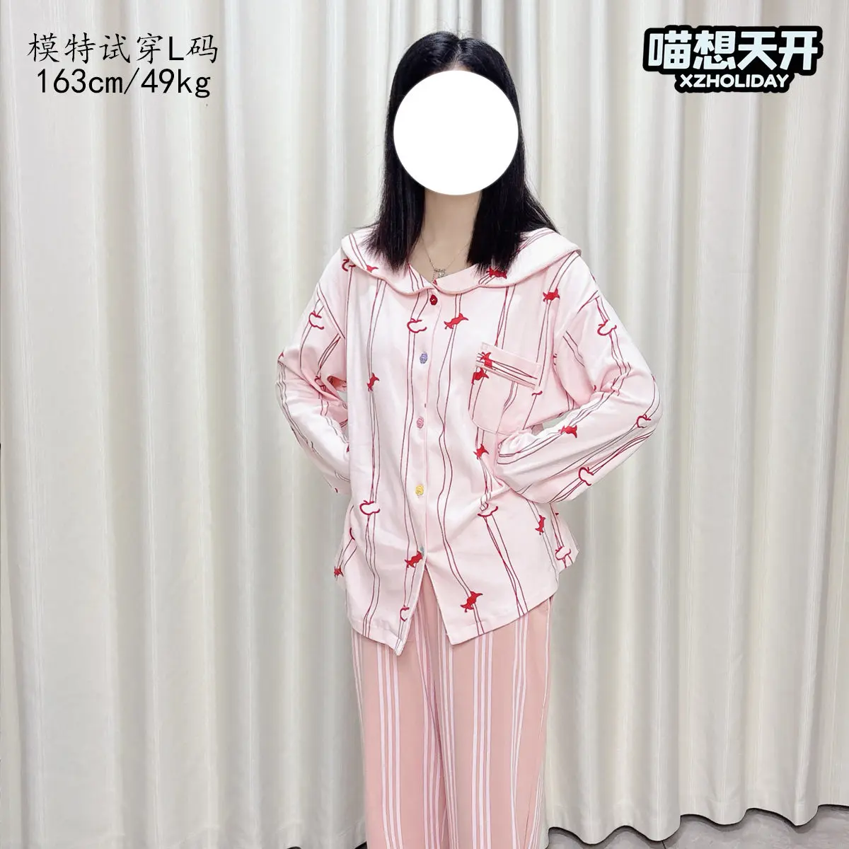 Love and Deepspace Caleb Holding Night Glow Anime Cosplay Costume Summer Long sleeves Pajamas Home Dress Men Woman Mascot