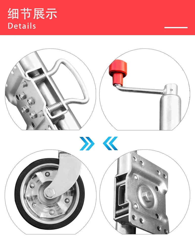 Foldable RV Galvanized Support Iron Core Rubber Guide Wheel