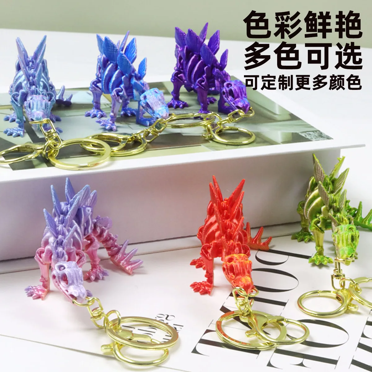 moving keychain 3D Printed Dinosaur Keychain Pendant Creative Design Decoration Bag Accessories Charm Gift