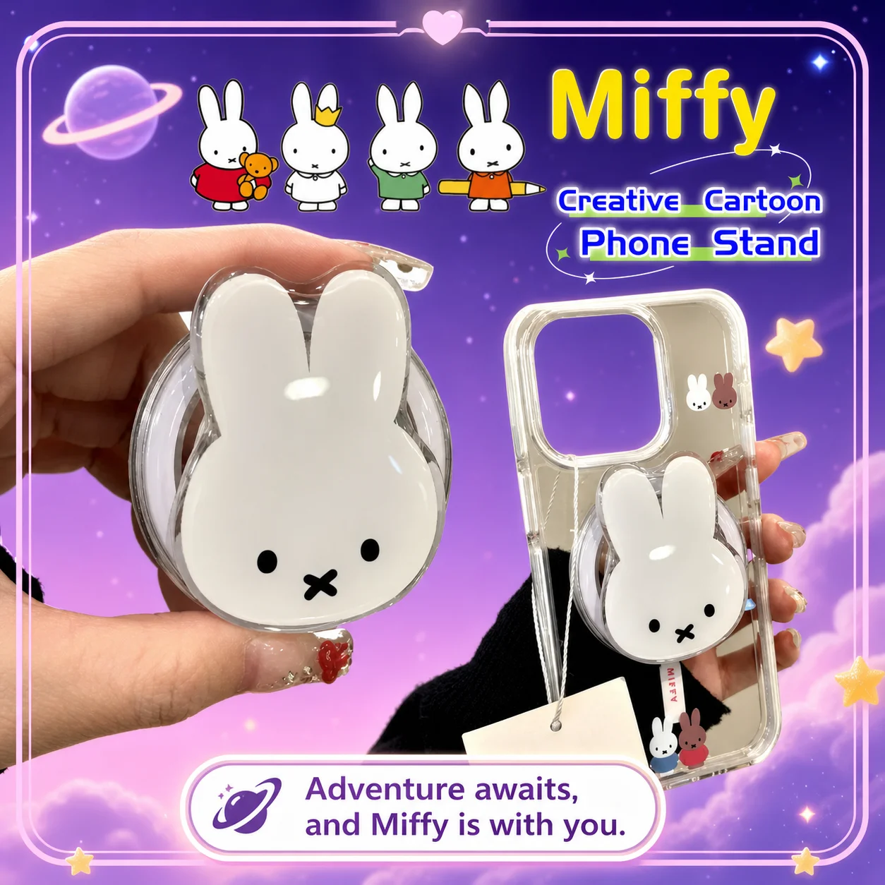 New Miffy Rabbit Animation Peripheral 2D Magnetic Phone Case Holder for Boys and Girls Portable Easy Use Gift Style Idea Latest