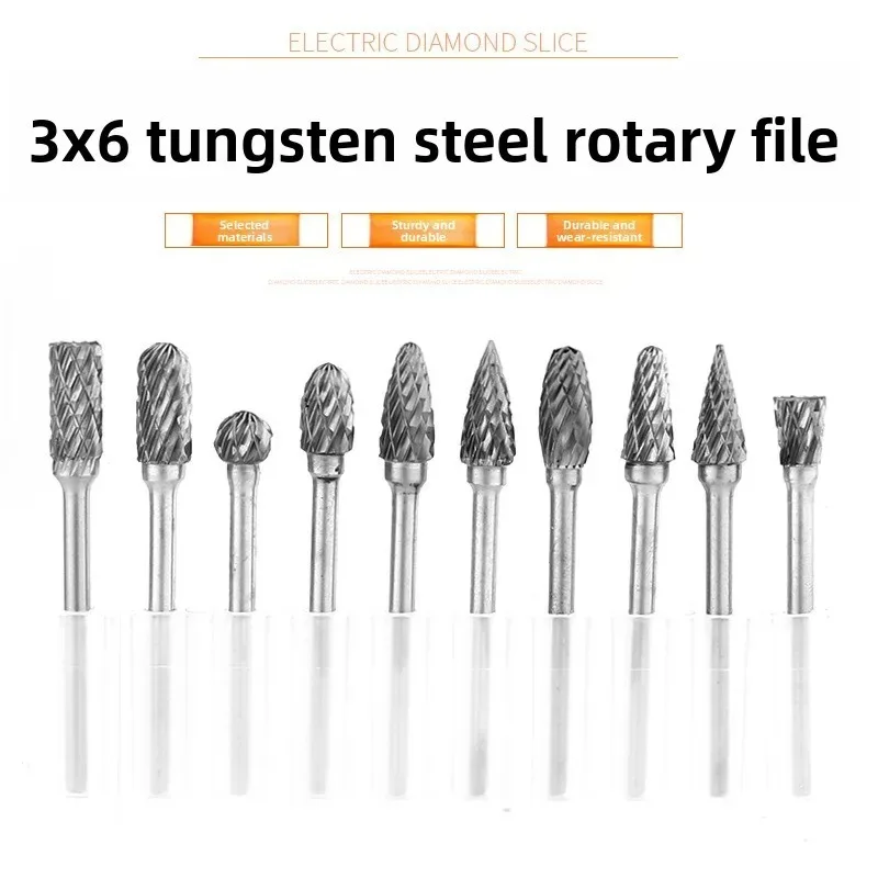Alloy Rotary File Tungsten Steel/electric Super Hard Woodworking Engraving Grinding Head Set 3 * 6 Electric Grinding Head