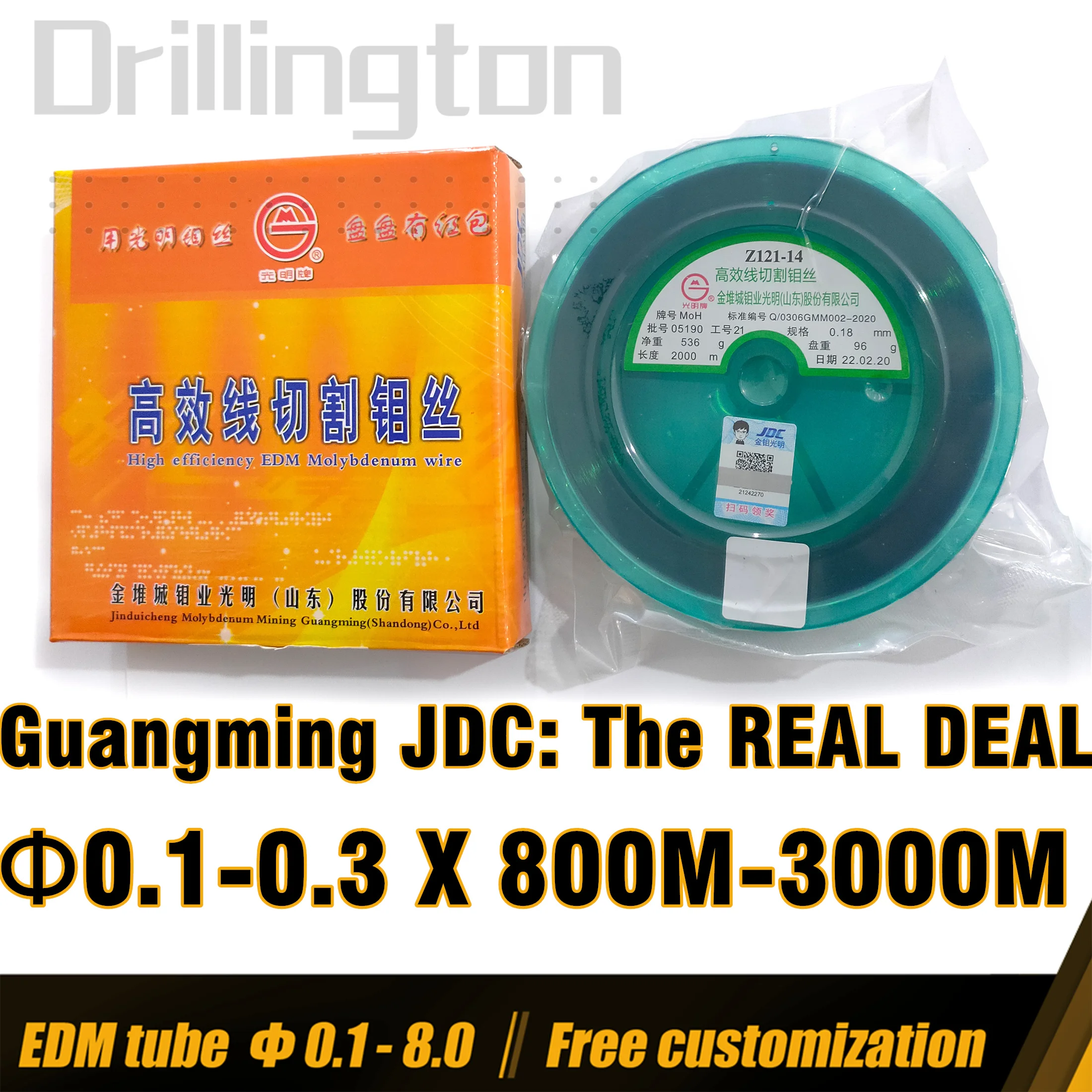 

Genuine JDC Guangming Molybdenum Wire 0.1-0.3 0.18mm 0.2mm Full Length 2000m 800m - 3000m for WEDM Machine 0.18 0.2