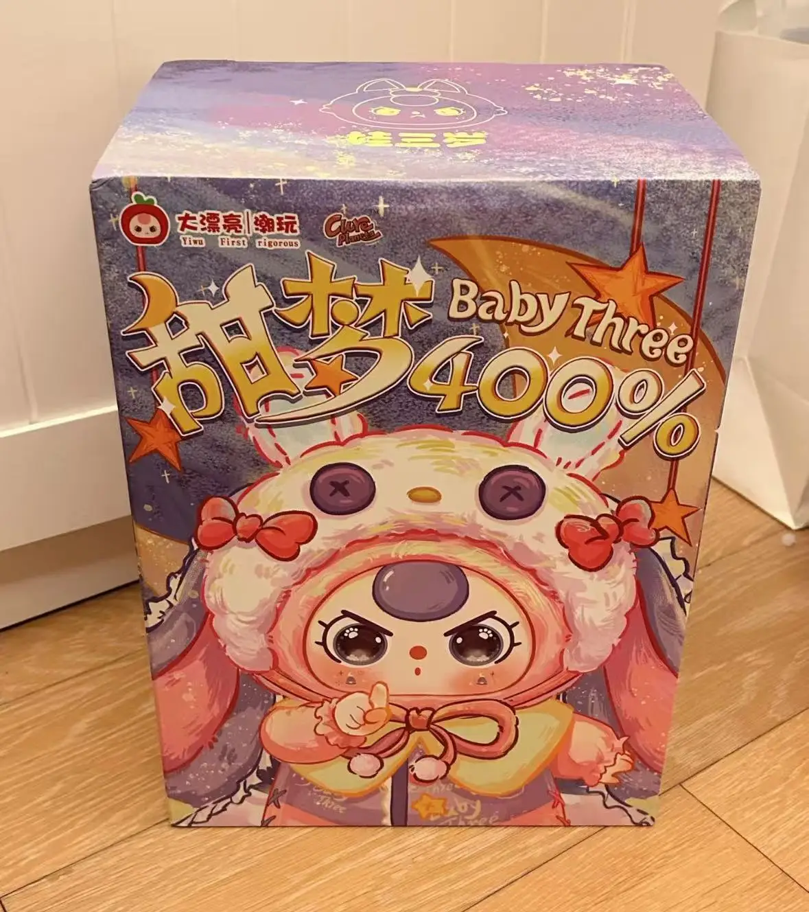

Hot Genuine Baby Three Sweet Dream 400% Large Limited Edition Blind Box Trendy Toy Figurine Collection for Girls' Birthday Gifts