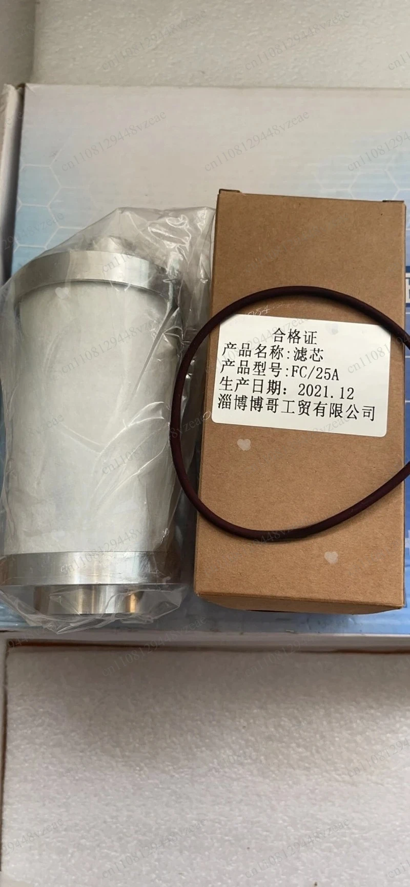 Divided Into Inner and Outer Silk Ports Oil Mist Filter Element for Low Temperature Sterilizer PS100X Maintenance