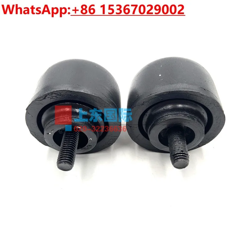 

High quality raw rubber set (4 pcs) 10/13/15/17 Engine shock absorber, machine foot glue, foot pad, cushion, excavator parts