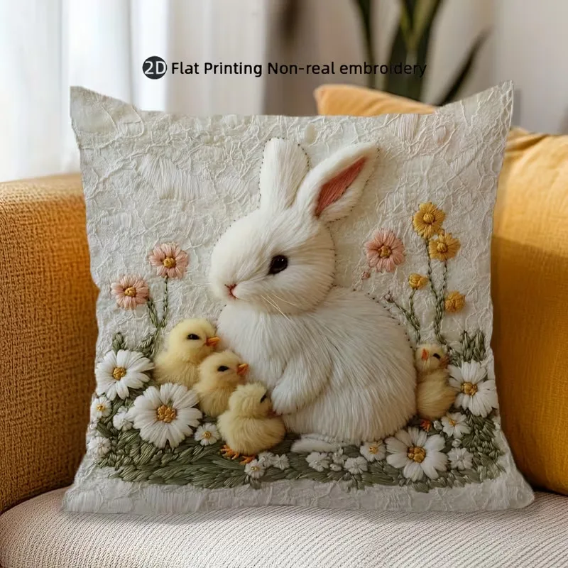 1PC Easter Bunny Pillow Case Spring Florals Pillow Cover Rabbit Chick and Egg Print Festival Sofa Cushion Cover Home Decoration