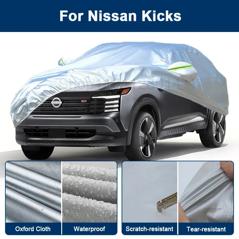 

Всепогодный чехол для автомобиля Nissan Kicks с отражающими полосами, водонепроницаемый, снегозащитный, пылезащитный, с защитой от УФ-излучения, внешние аксессуары