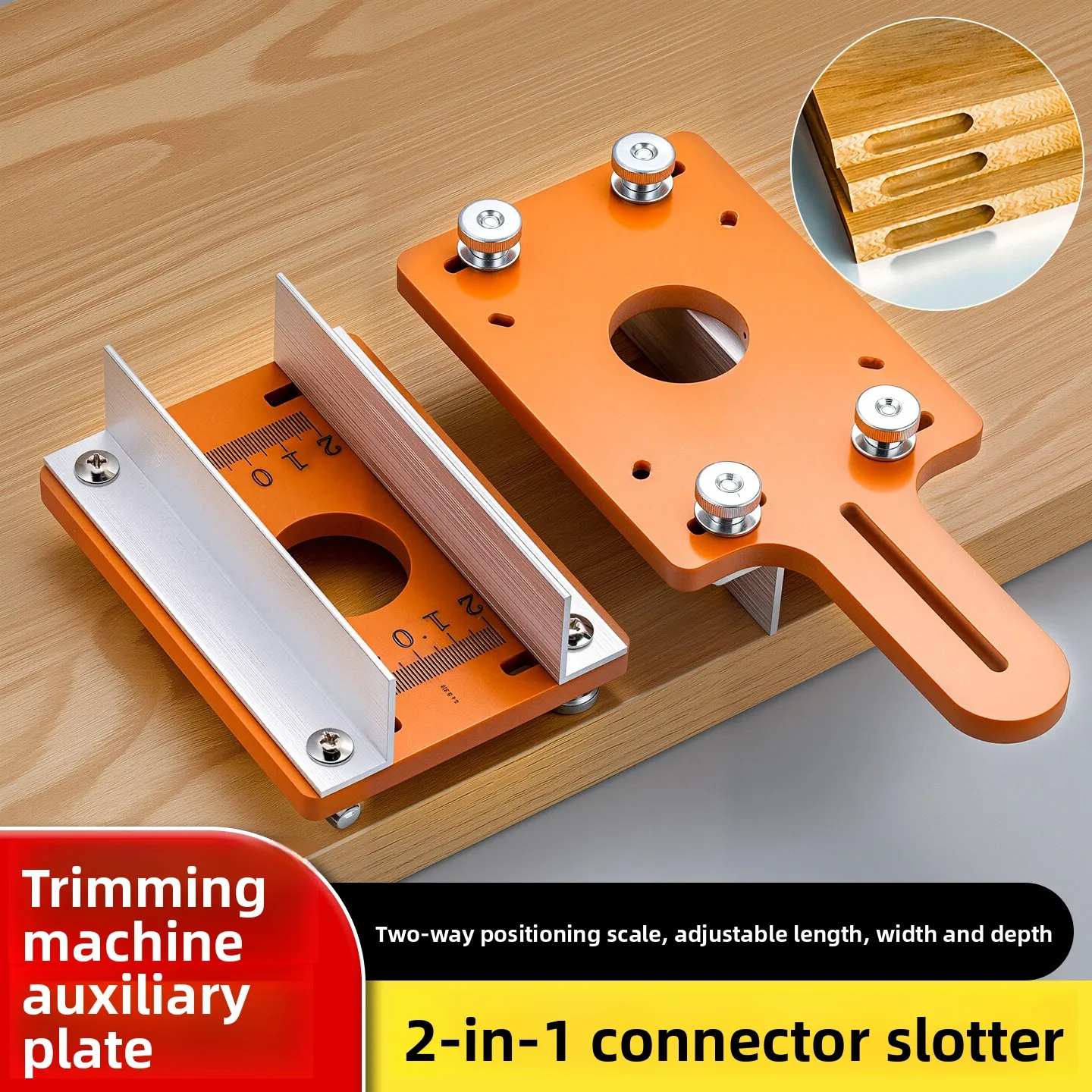 

Универсальный позиционер для точной обработки древесины 2-в-1 - ручной фрезерный станок для создания закругленных углов