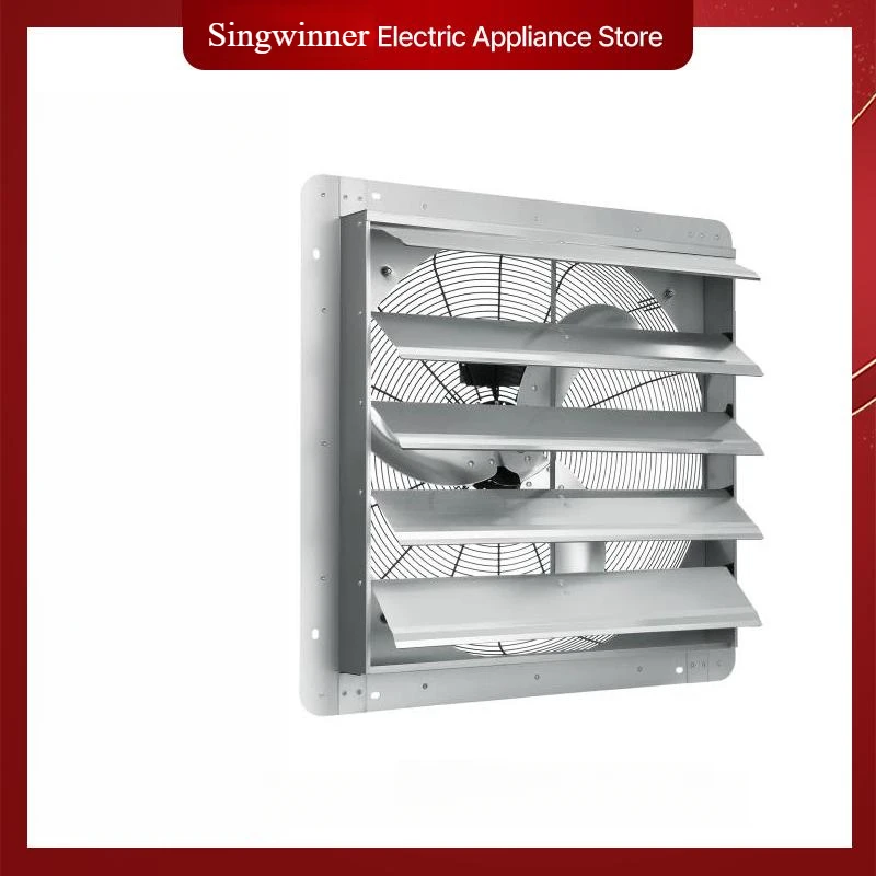 

Вытяжной вентилятор с затвором, алюминиевый настенный вентилятор на чердаке с вентиляцией двигателя переменного тока для теплиц, гаражей, навесов, магазинов FCC