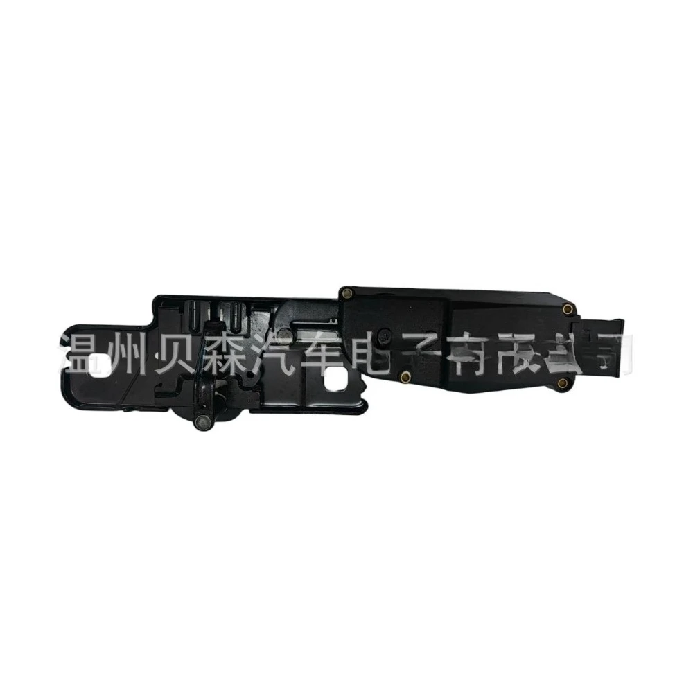 Q5 Q7 Trunk Column 4F9827383G
