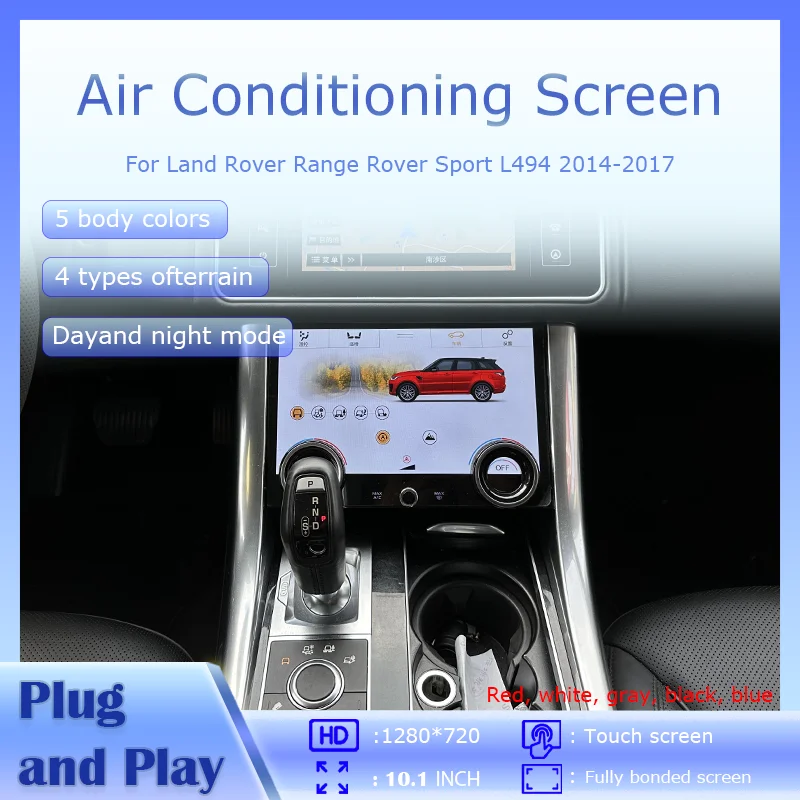 For Land Rover Range Sport L494 L494 2014-2017 10.1 Inch HD Touch AC Climate Control Screen With Day Night Modes