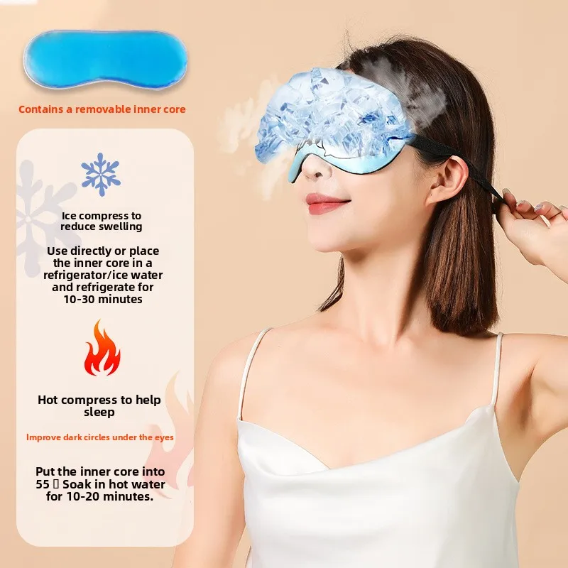 

2025 Cartoon Eye Mask - Hot/Cold Therapy & Light Blocking for Travel Sleep