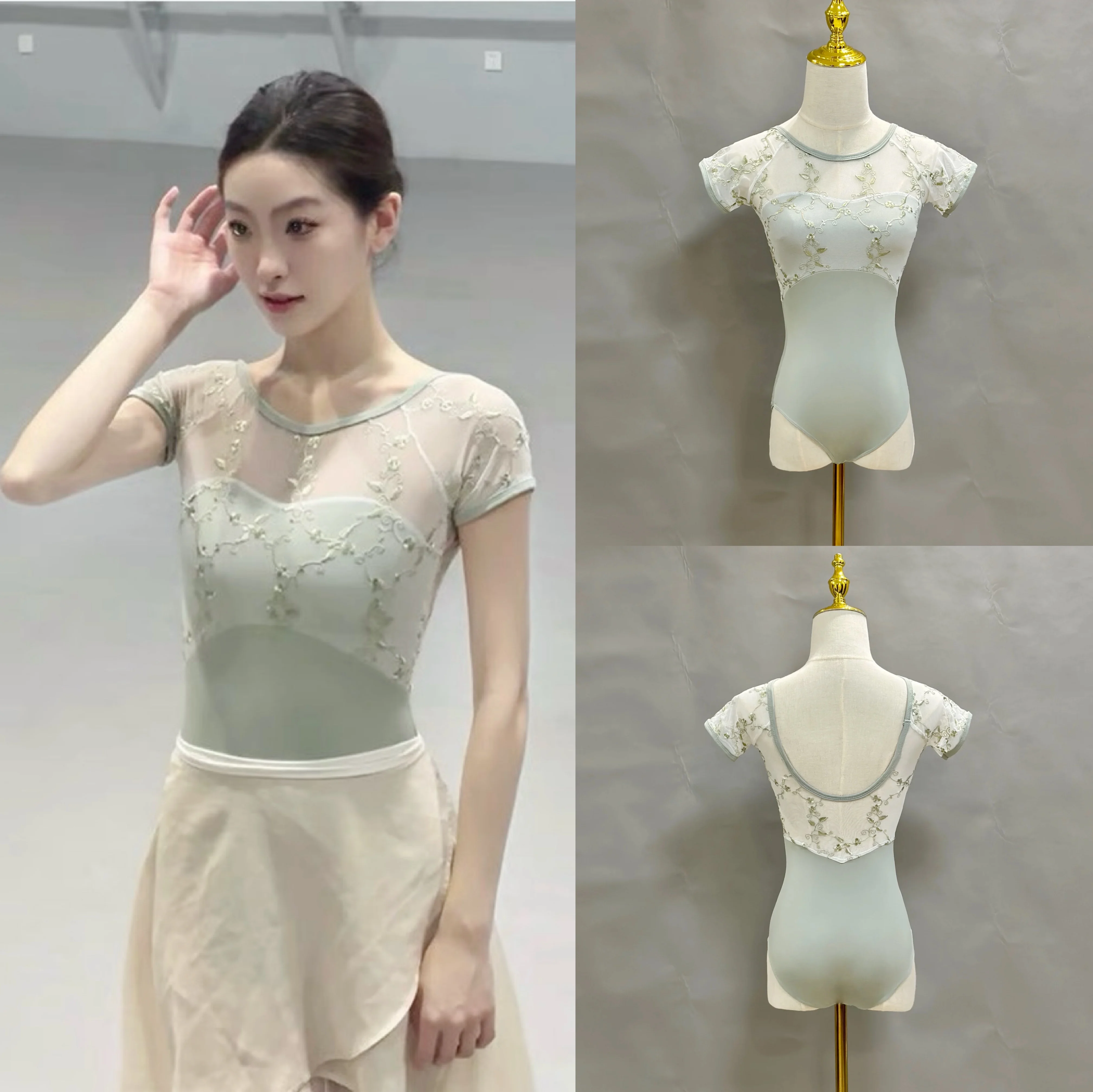 

Элегантный балетный трико для взрослых, новый кружевной тренировочный танцевальный костюм, женский высококачественный гимнастический балетный комбинезон