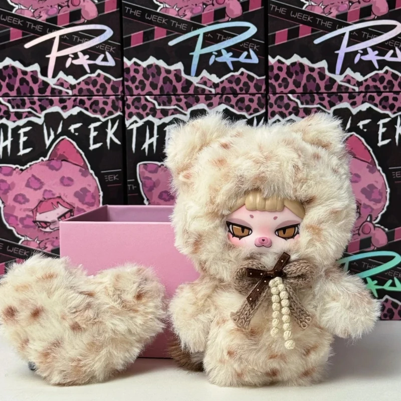 PIKU The Week Series Vinyl Plush Blind Box - Anime Figure Doll
