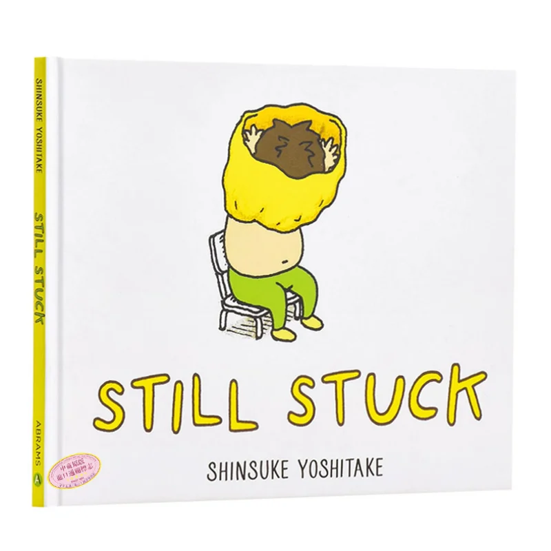 Still Stuck Shinsuke Yoshitake Harry N Abrams 9781419726996 Book