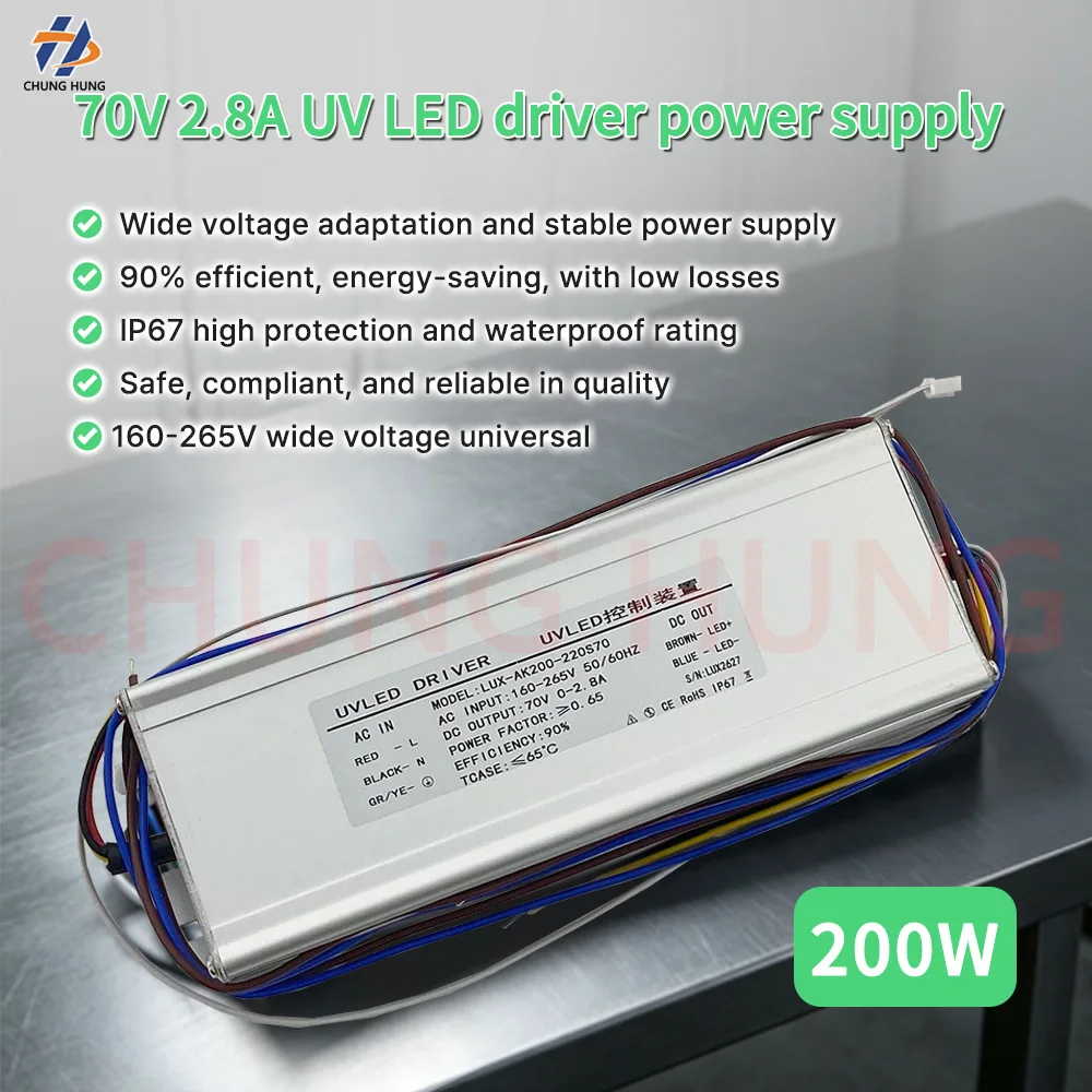 High‑Power Adjustable Driver Power Supply 70‑2.8A Special‑Use For UV LED Curing Lamp Equipped With Water‑Cooled Chiller Tank