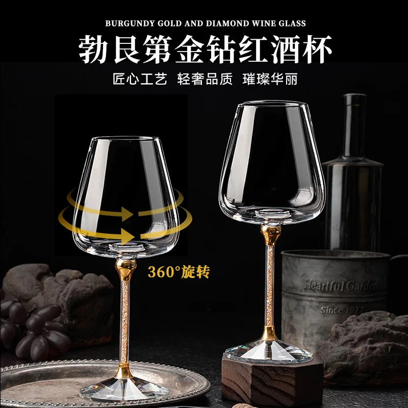 2Pcs fancy gold diamond decanter cup, rotating tall red wine glass decanter set household Internet celebrity crystal glass