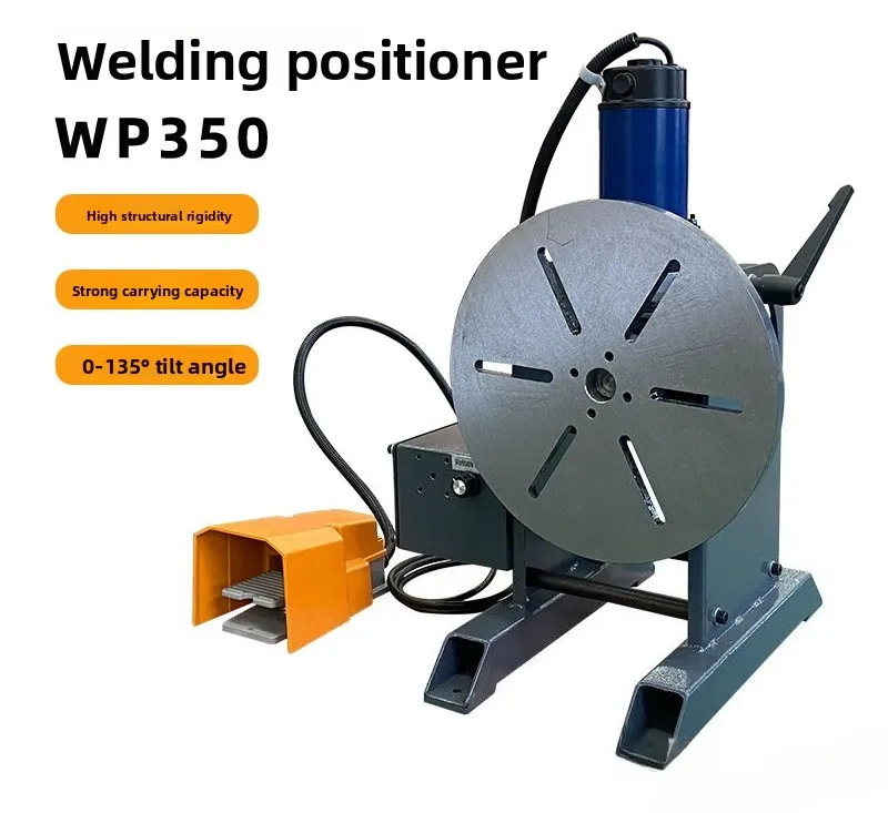 Welding positioner WP350 has good structural rigidity and strong bearing capacity. Welding and cutting of large workpieces