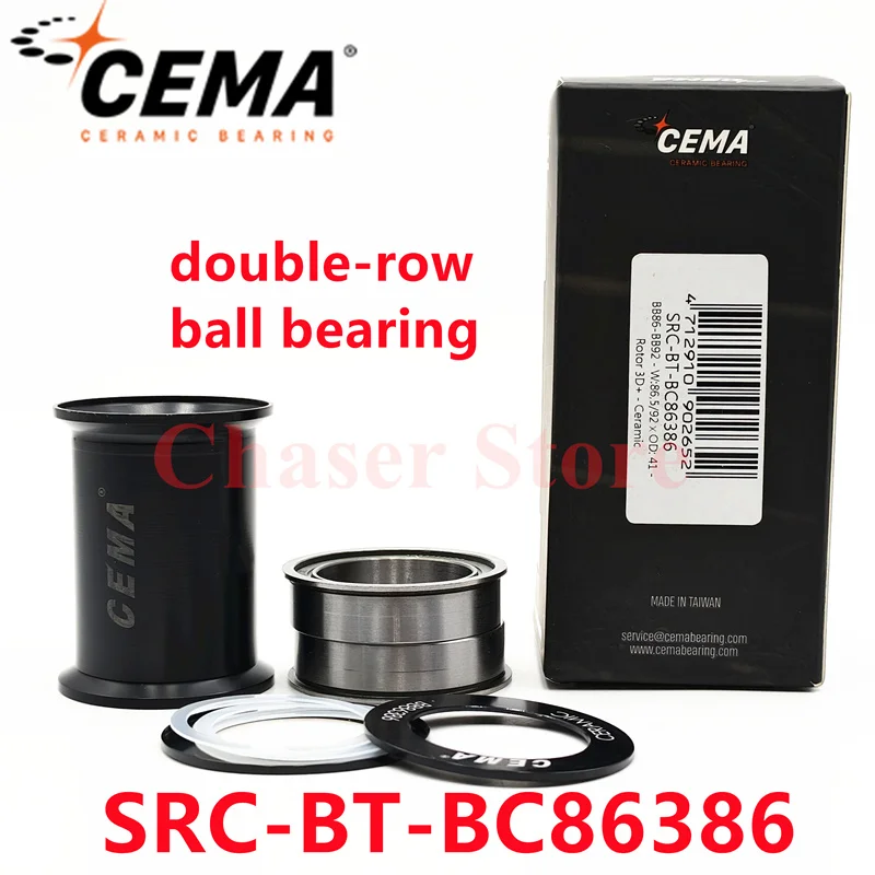 CEMA BB86/BB92 To 24mm/BB386 30mm/DUB Road Bike MTB Interlock