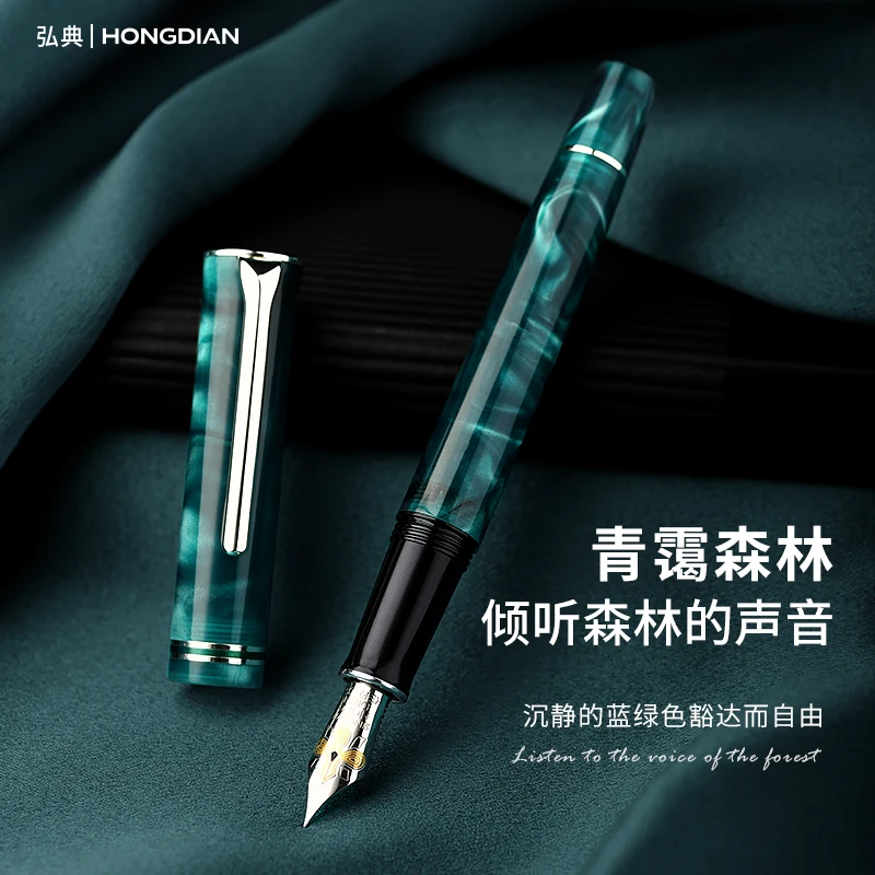 lt-ホンディアン-グリーンミストフォレスト-n2-アクリル回転キャップ-ビジネス-オフィス-学生向け-高級サイン入り-プレミアムユニセックスギフト